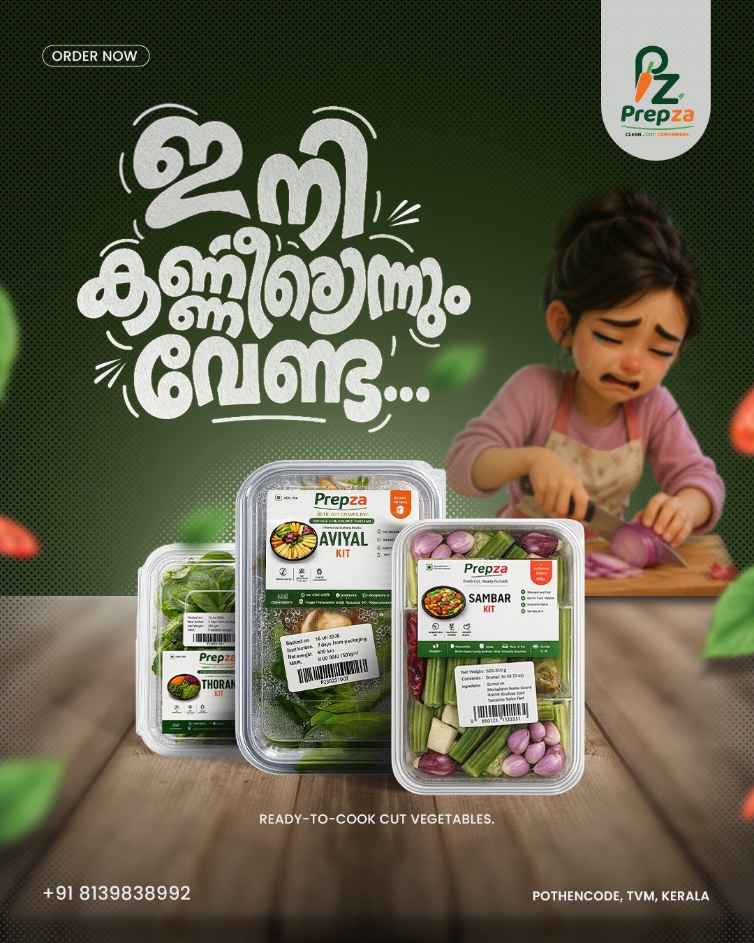 Prepza Easy.jpeg – Ad Touch creative work